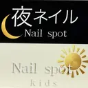 和田 さくらのプロフィール画像