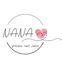 nail salon  nanaのプロフィール画像