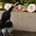 chihiro _styleのプロフィール画像
