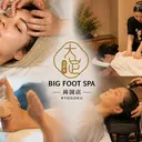 両国•錦糸町 BIG FOOT SPAのプロフィール画像