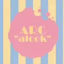 ARC "alook"のプロフィール画像