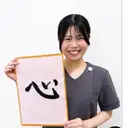 西口 未来のプロフィール画像