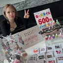 PIKARIN 網野 舞のプロフィール画像