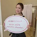 エクシア 盛岡中央通店いぶのプロフィール画像