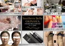 Southern Belleのプロフィール画像