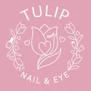 TULIP NAIL & EYEのプロフィール画像