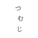 大西 祐輔のプロフィール画像
