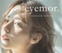 eye mor. 黒﨑のプロフィール画像