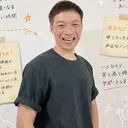 整体×美姿勢メソッド 松山直樹のプロフィール画像