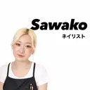 LUCCE/ルッセ ネイリスト　サワコのプロフィール画像