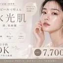 B U B 立川のプロフィール画像