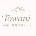 Towani 小顔・ビタミンケアのプロフィール画像