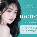 🎀menoa 三ノ宮店🎀.⋆のプロフィール画像