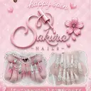 Sakura Nail Salonのプロフィール画像
