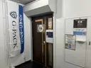 頭眠 成田店のプロフィール画像