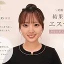 山本 菜央のプロフィール画像