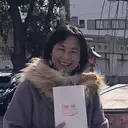 秋庭 里恵のプロフィール画像