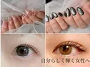 トータルビューティー サロンビーズのプロフィール画像