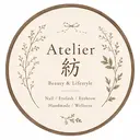 Atelier 紡🌿のプロフィール画像