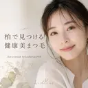 ZUL eyelash|柏店のプロフィール画像