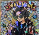 渡邊達也/髪質改善 /バレイヤージュのプロフィール画像