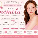 ❤️memelu 岡本店❤️のプロフィール画像
