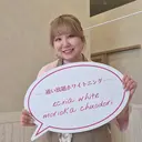 よなな エクシア盛岡中央通店のプロフィール画像