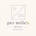 per mille‰ 摂津店のプロフィール画像