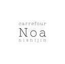 Noa 西新店🎀seinaのプロフィール画像