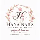 HANA NAILSのプロフィール画像