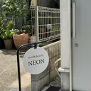 Ayaka 🫐🍏 neon西麻布のプロフィール画像
