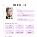 YU RIEのプロフィール画像