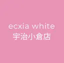 エクシア ホワイト 宇治小倉店のプロフィール画像