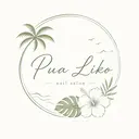 Pua Likoのプロフィール画像