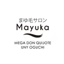 鈴木 音緒のプロフィール画像