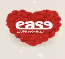 安城市美肌 イーズのプロフィール画像