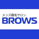 メンズ眉毛サロン BROWS新橋店のプロフィール画像