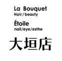 ラブーケ大垣店 石動のプロフィール画像