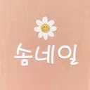 SOM NAILのプロフィール画像