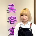 松本 右京のプロフィール画像