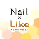 ネイル ライクのプロフィール画像