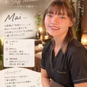 🤎高輪|完全個室 サロンMai🌿店長のプロフィール画像