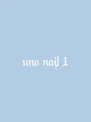 梅田🦄中崎町🩵 u n o 0 1のプロフィール画像