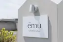 ému salon & relaxのプロフィール画像