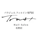 TRUST Nail 佐野店のプロフィール画像