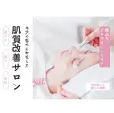 毛穴専門店 mili柏のプロフィール画像