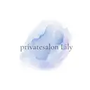 salon Lilyのプロフィール画像