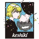 keshiki 大名のプロフィール画像