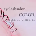eyelash COLORのプロフィール画像