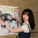 池田 奈央のプロフィール画像